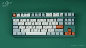 Lightweight Strength Soft Lightweight Fit [Limited Stock] ZOOM TKL ESSENTIAL EDITION-Wild Green