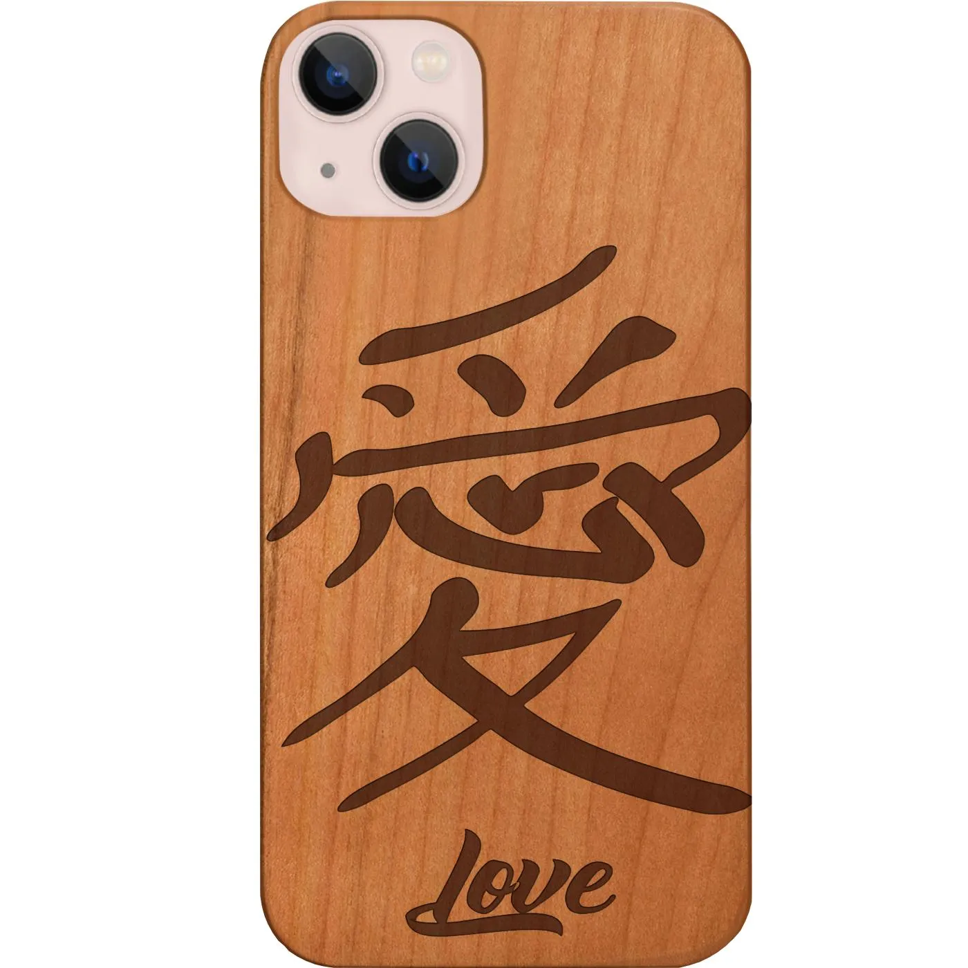 Japanese Love Kanji - Engraved Phone Case Rugged Pattern Texture Soft Layer Texture