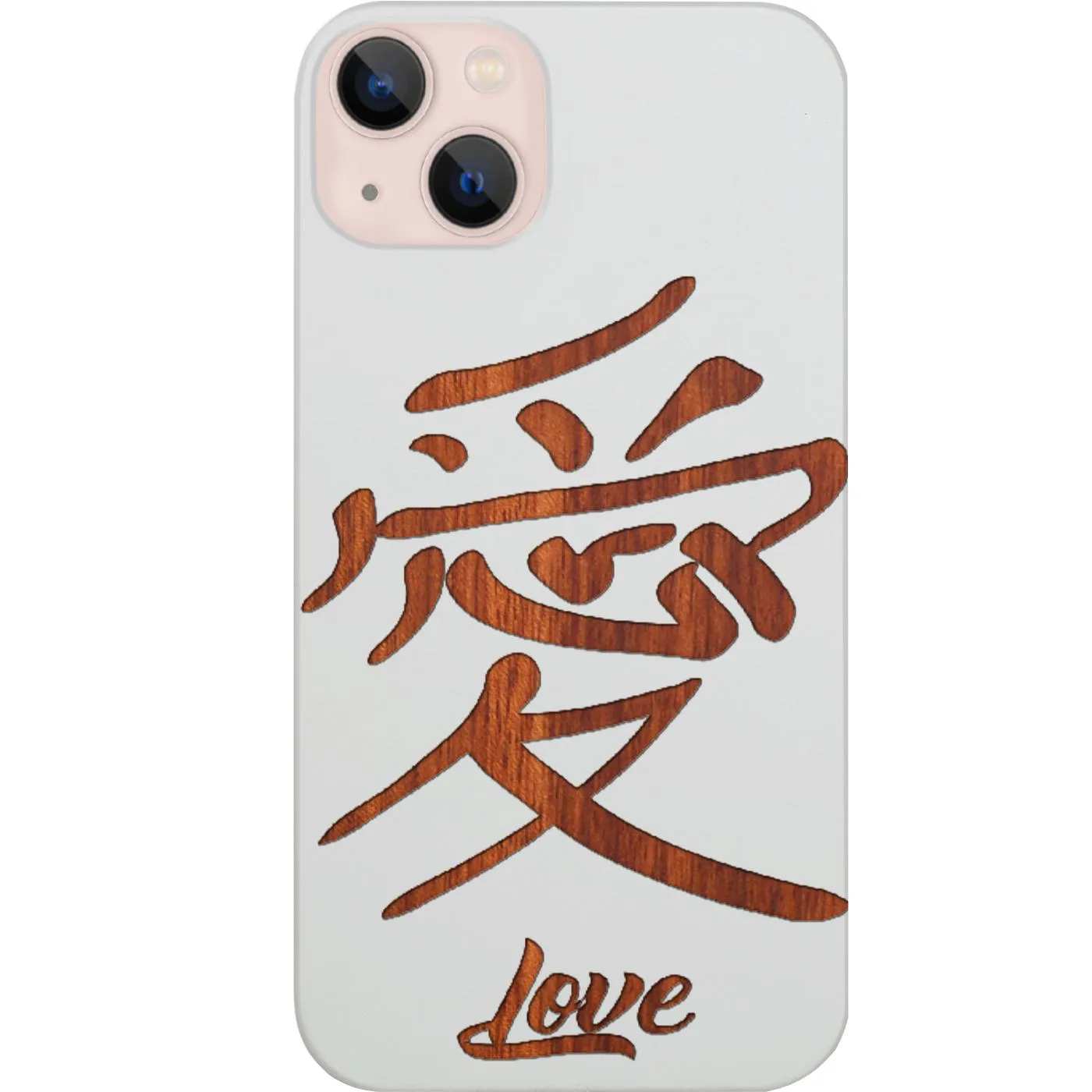 Raised Edges Japanese Love Kanji - Engraved Phone Case