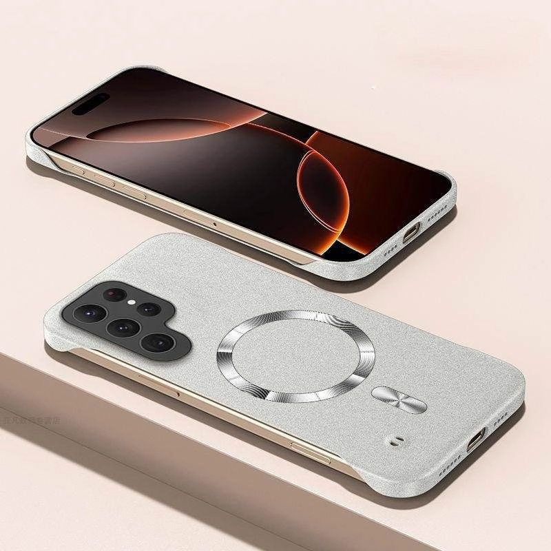 Flexible Feel Stellar Frost Titan Shield Case